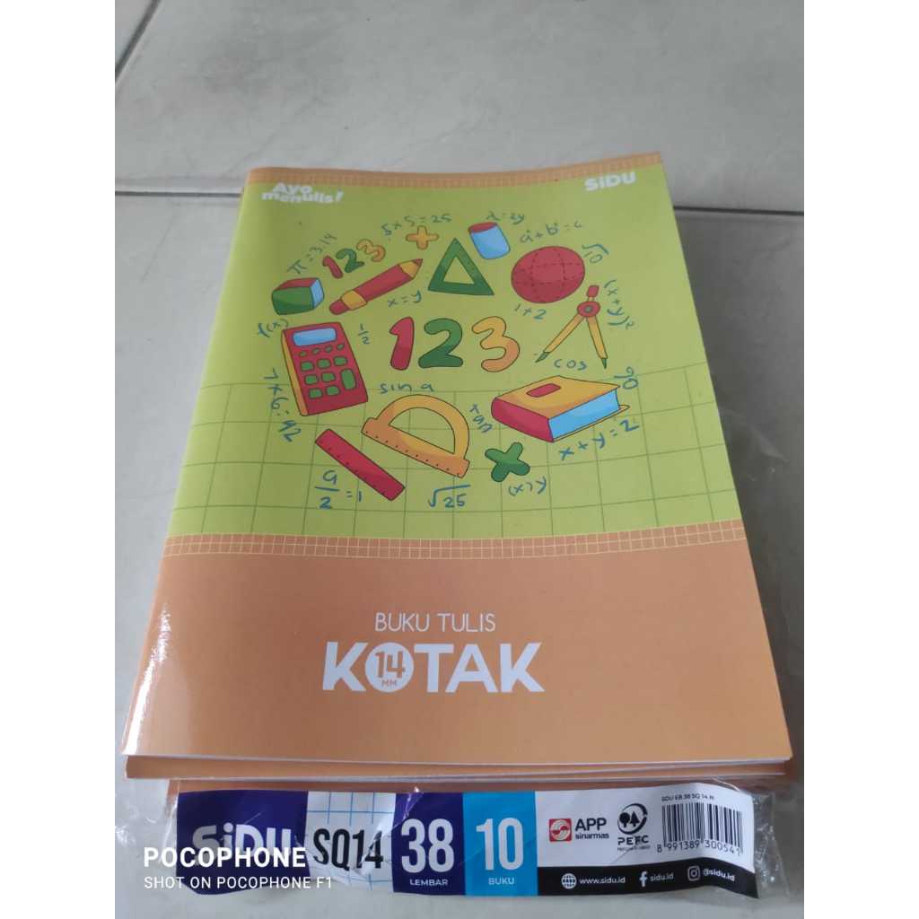 SQ14 SIDU Box Book**