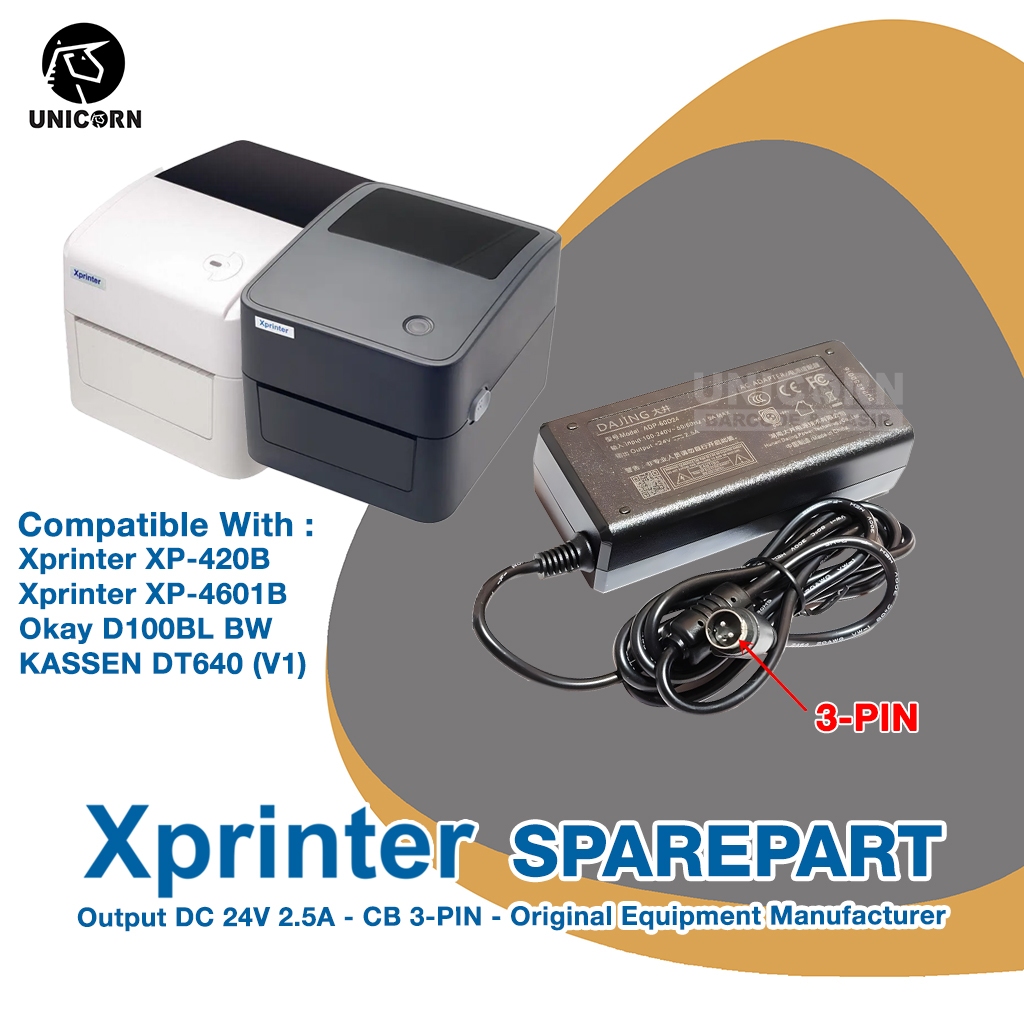 อะแดปเตอร์ Power Printer Thermal Barcode แคชเชียร์ 24V 2.5A 3 PIN - TS STAR Xprinter XP-420B 4601 D4