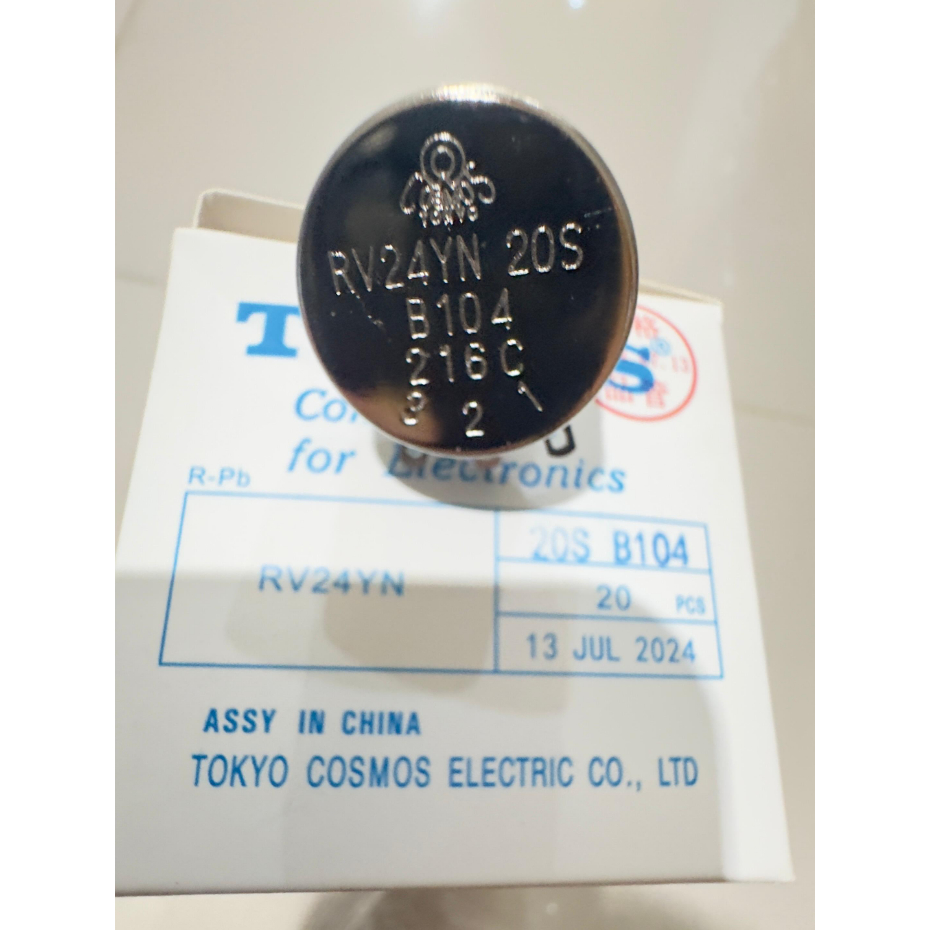 รับประกันพร้อมหม้อเท่านั้น 100K RV24YN 20S B104 Potentiometer RV24YN20S 2W 2 WATT Potentiometer RV24