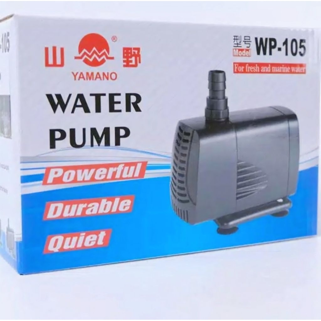 YAMANO WP-105 WP 105 ปั๊มเชื้อเพลิง POND AQUARIUM