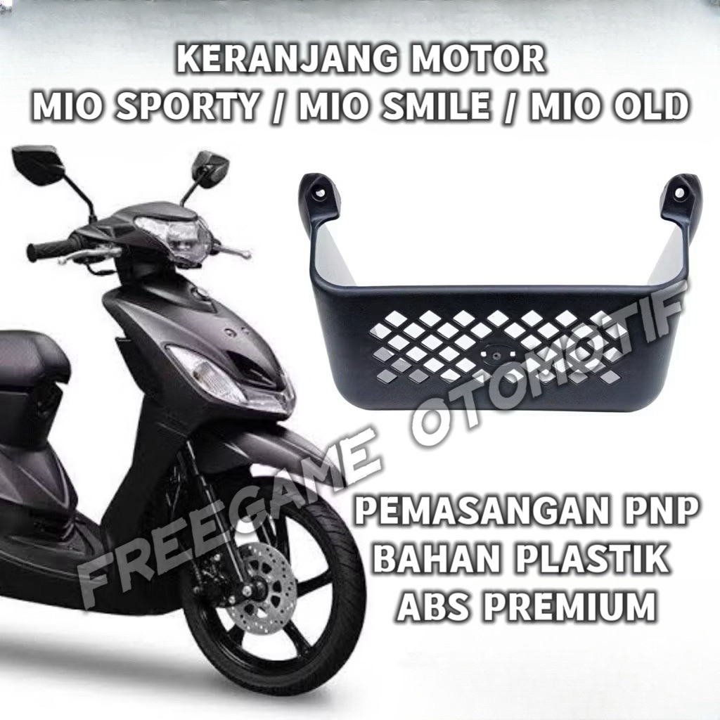 Mio Sporty Basket กล่องด้านหน้า Mio Old Trunk ลิ้นชักด้านหน้า Mio Smile Mio ตะกร้ากลาง Pnp ติดตั้ง
