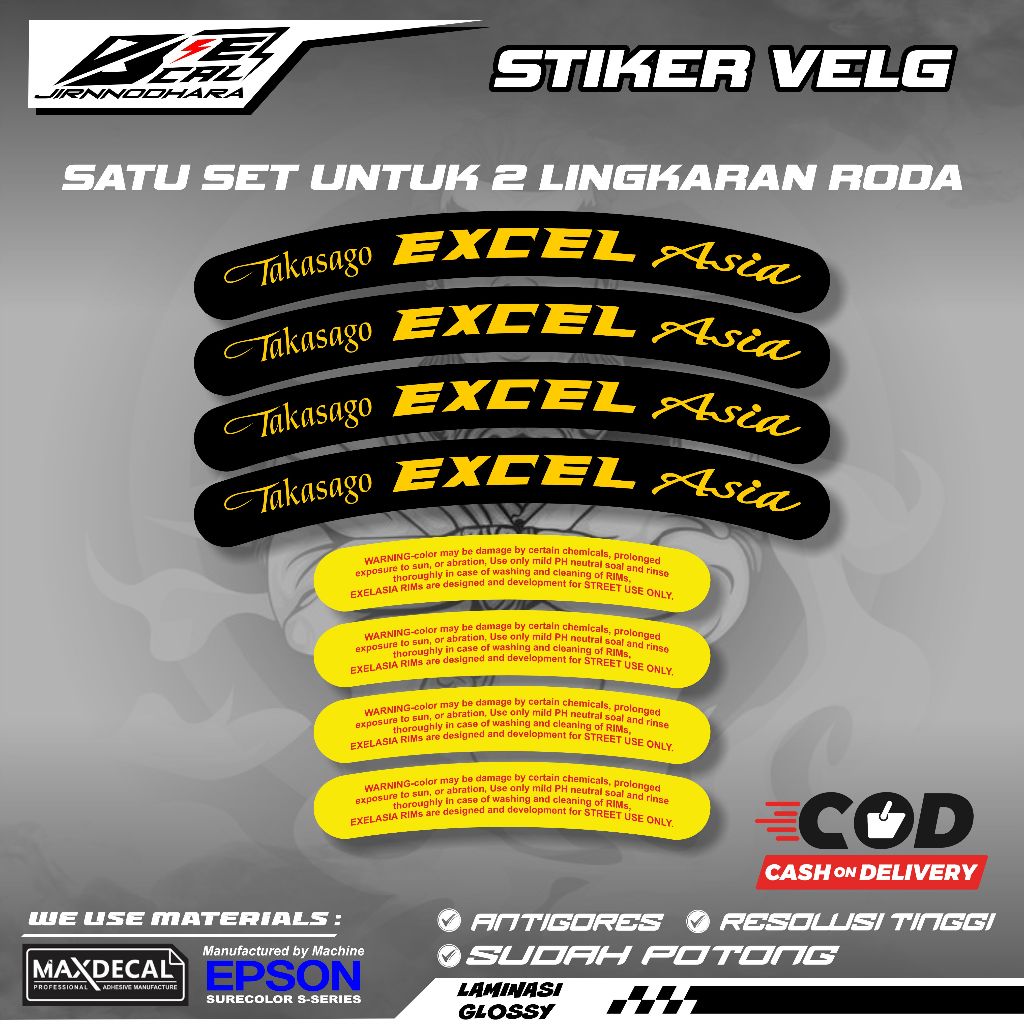 TAKASAGO EXCEL ASIA PRINT สติ๊กเกอร์ RIM - สติ๊กเกอร์ JUST INSTALL