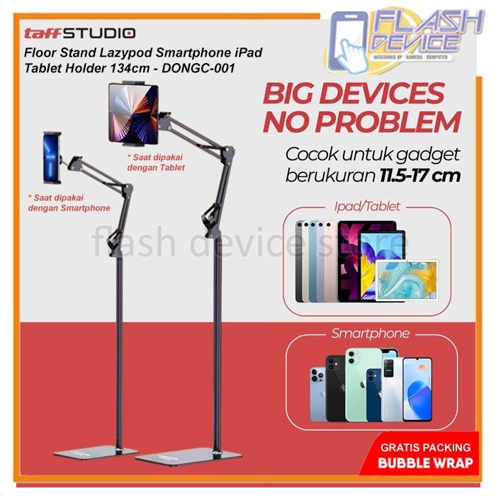 ขาตั้งพื้นขาตั้งกล้อง Lazypod สมาร์ทโฟน iPad ที่วางแท็บเล็ต 134 ซม. TaffiSTUDIO DONGC-001 สีดํา