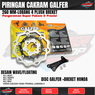 Piringan Disc Cakram Vietnamparts Galfer 260mm Beat Scoopy lobang 4 Nmax/aerox Lobang 3 Vario 160 Mio Genio Vario 125 / 150 / 160 CBS