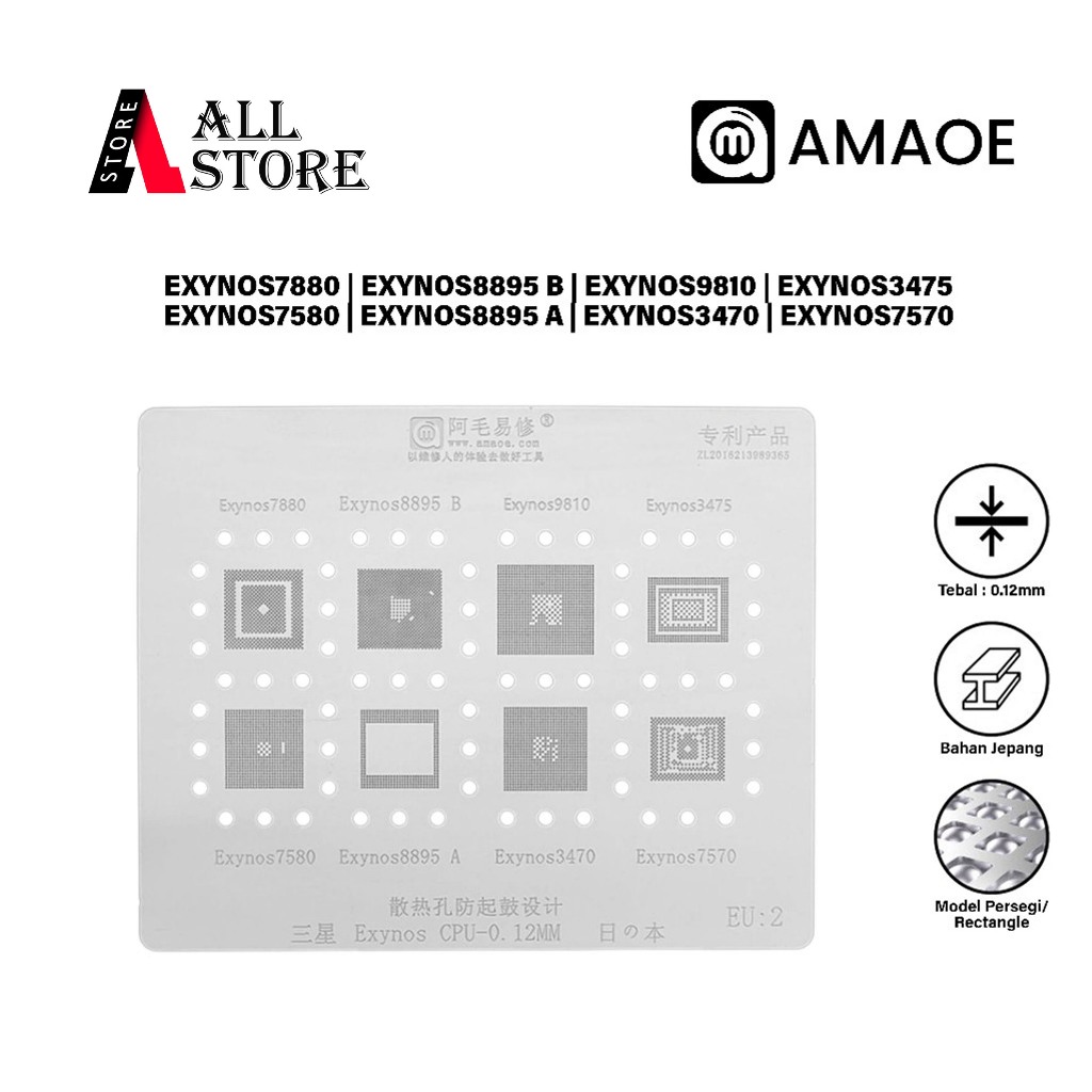 AMAOE EU:2 SAM EXYNOS IC MOLD CPU -0.12MM ORIGINAL JAPANESE MATERIAL - EXYNOS 7880 IC MOLD | EXYNOS 