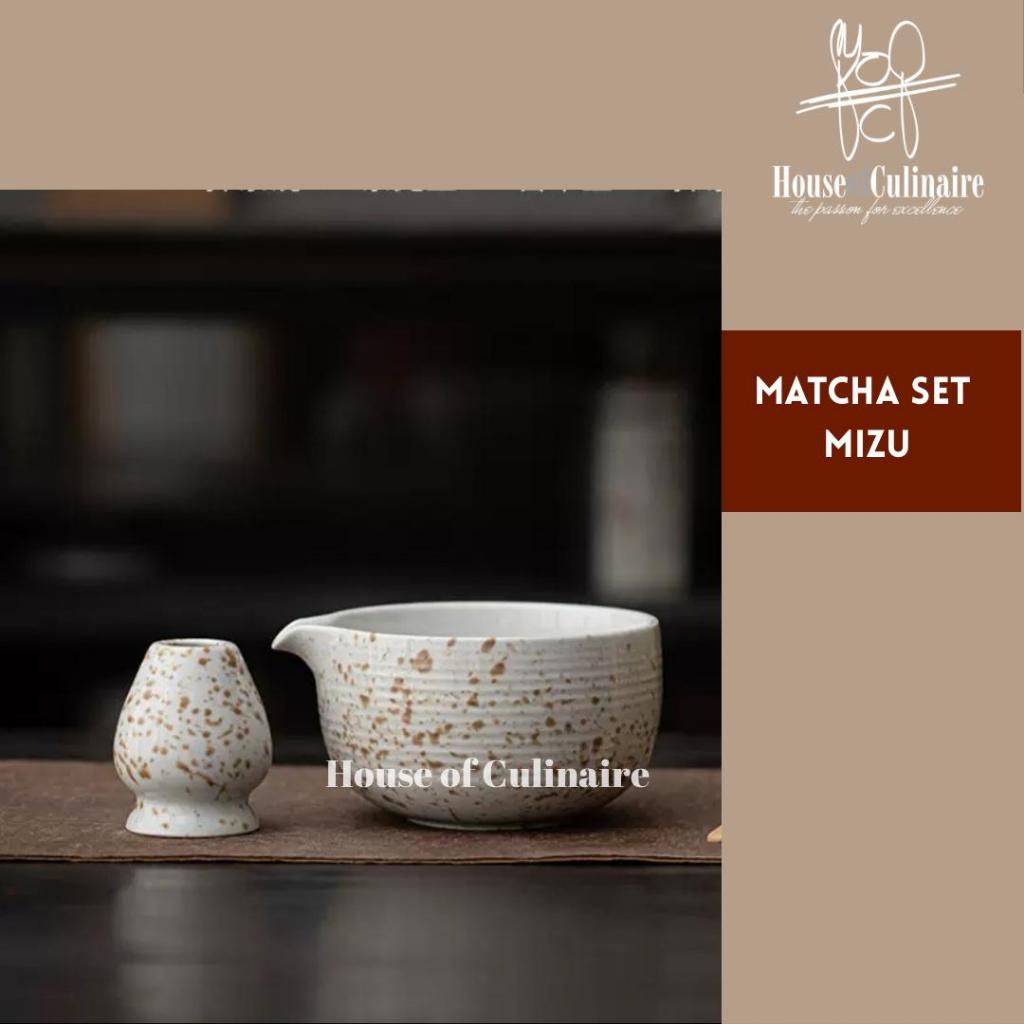 ชุดมัทฉะ Mizu Matcha Bowl Matcha Whisk Stand 2 in 1 Matcha Package