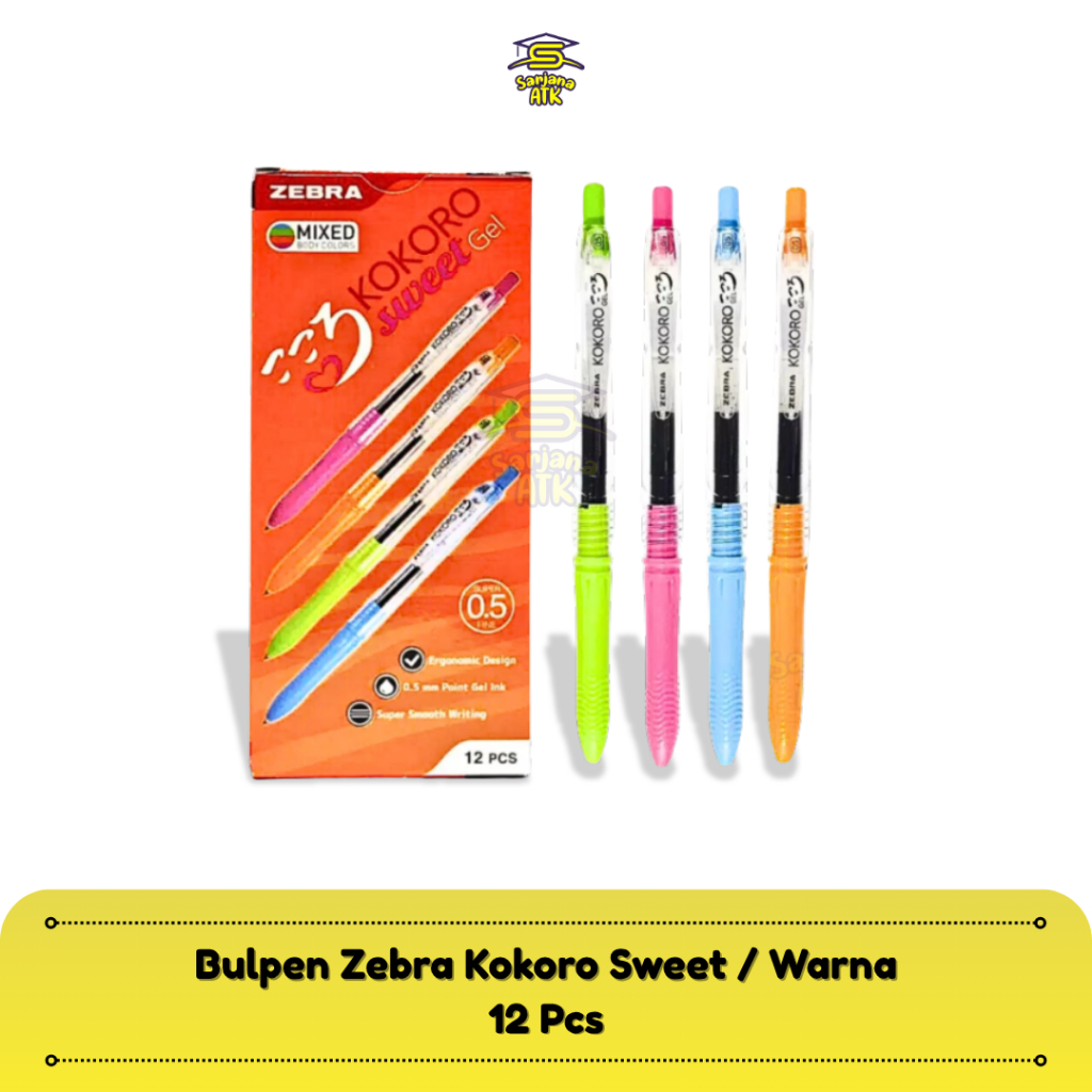 (12 ชิ้น) ปากกาม้าลาย Kokoro Sweet / สี