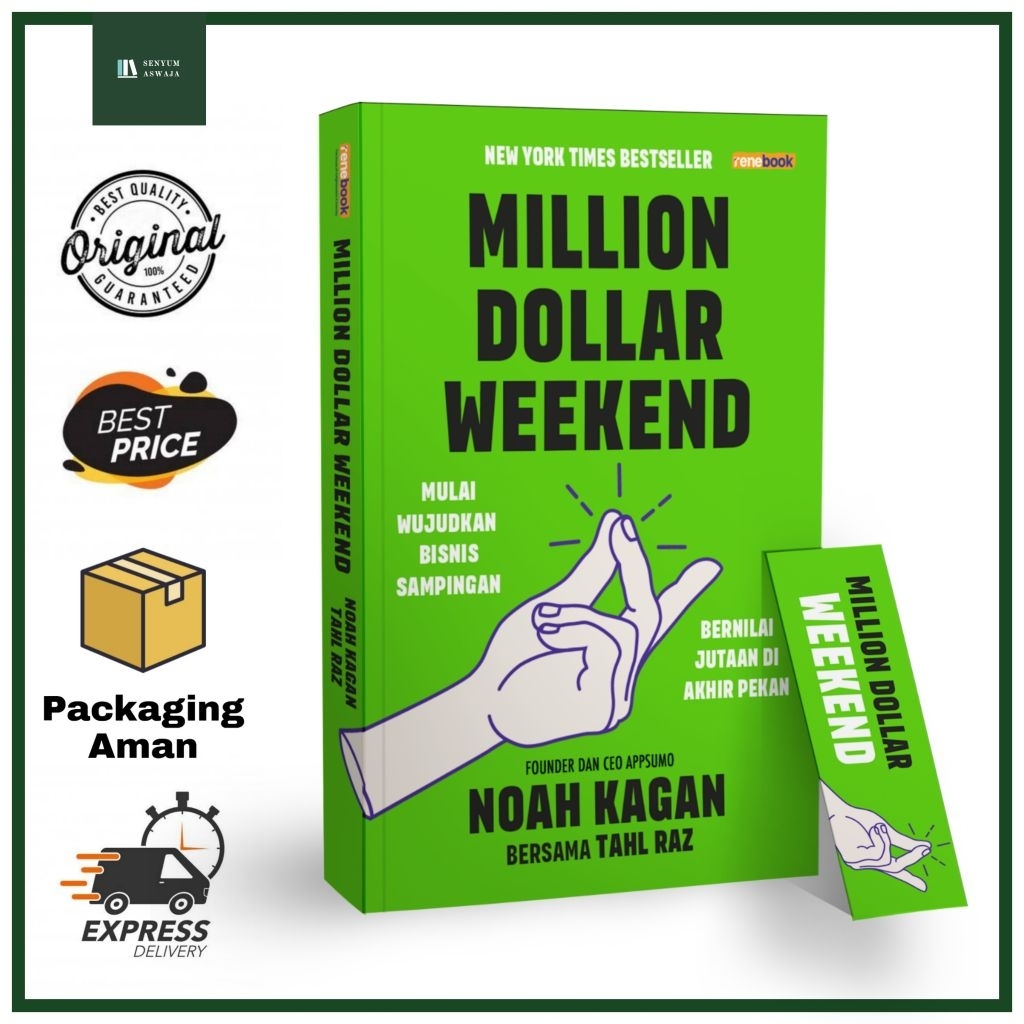 Renebook - Million Dollar Weekend - โนอาห์แกนและทาห์ลราซ