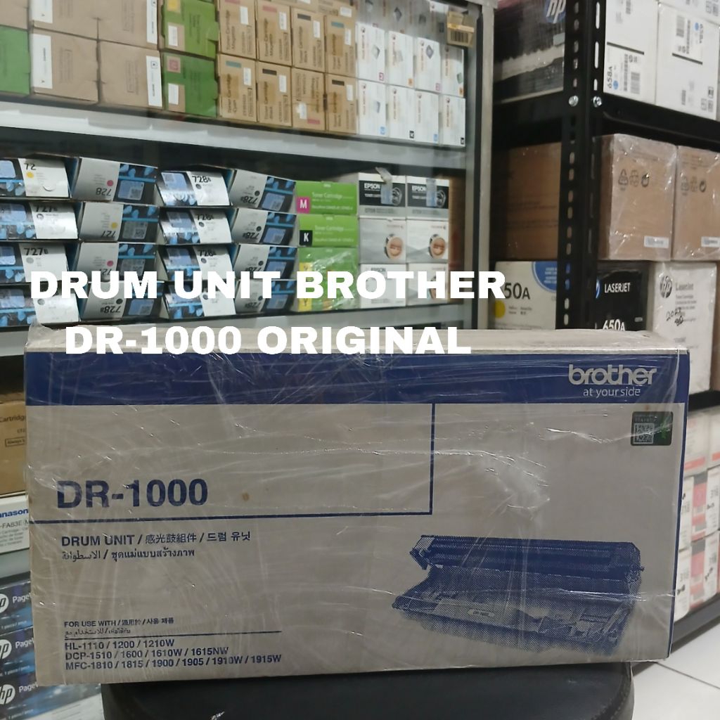 Brother Drum DR-1000 Original สําหรับ HL-1110/1200/1210W DCP-1510/1600 เดิม