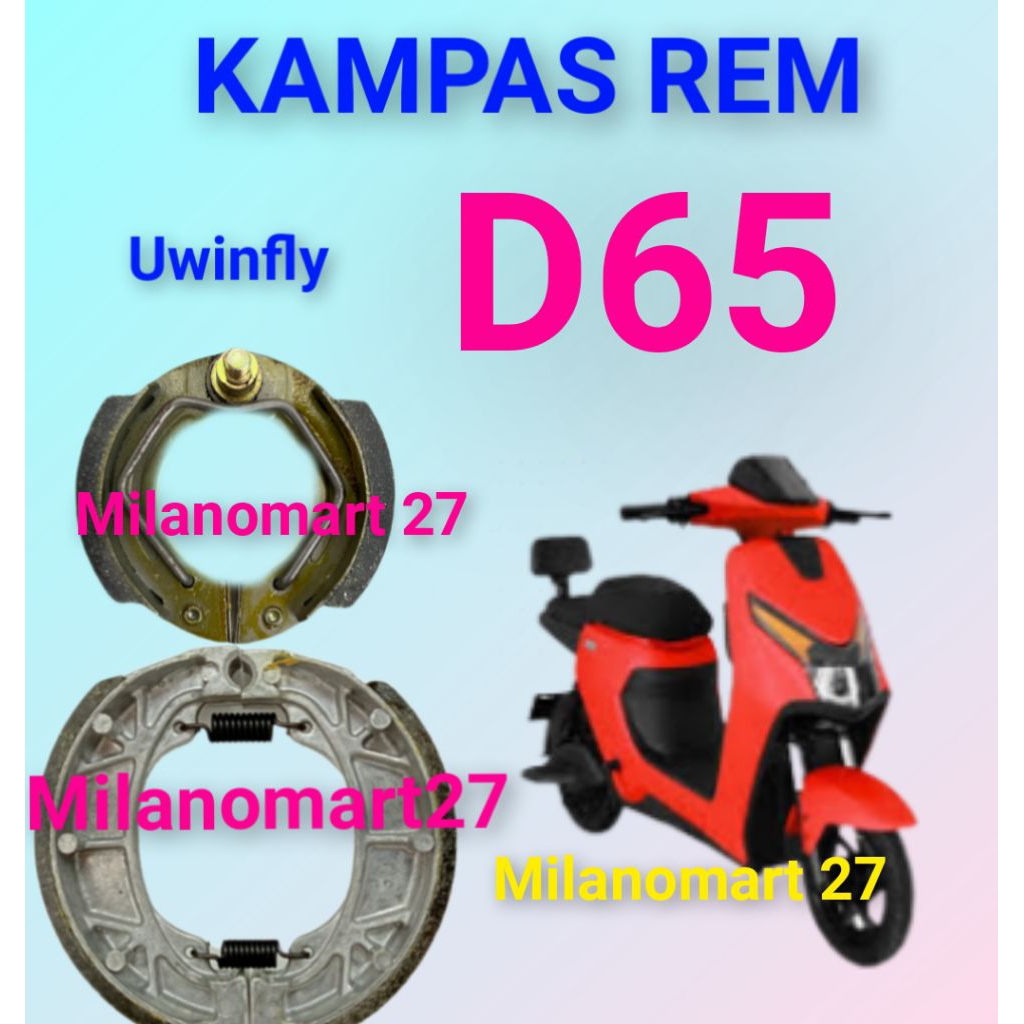 Uwinfly D65 ผ้าเบรค uwinfly D 65 ผ้าเบรคจักรยานไฟฟ้า