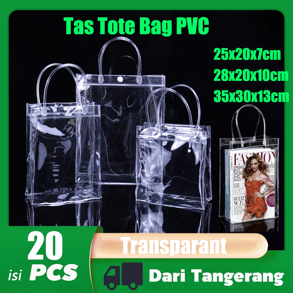 Goodie Bag ของที่ระลึก P20xW7xH25 กระเป๋าโท้ต Mica โปร่งใส 20 ชิ้น