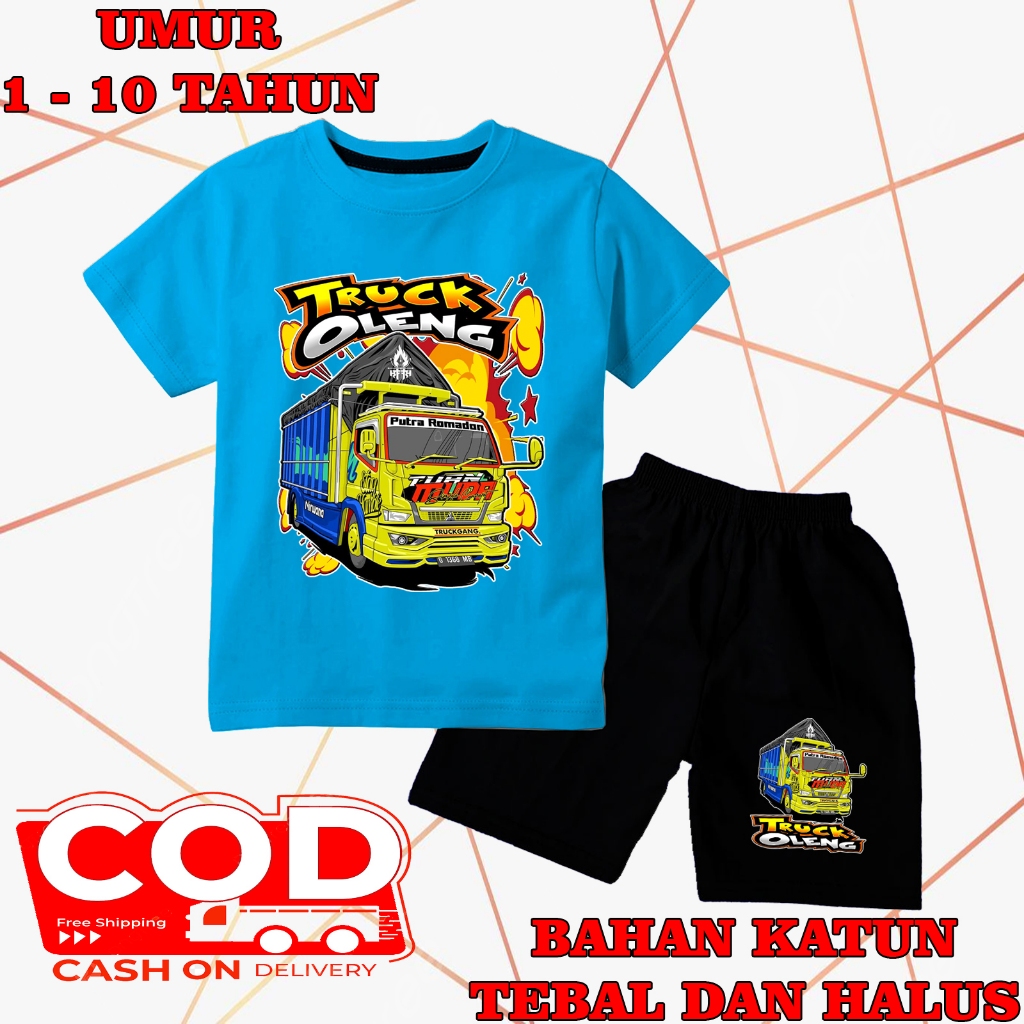 KATUN ชุดเด็กติดคอรถรถบรรทุก โยกเยก 1 เนื้อผ้าฝ้ายพรีเมี่ยม สกรีน DTF สีดํา cln