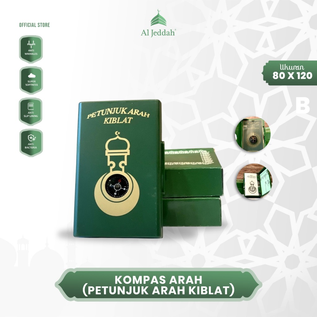 เข็มทิศ Qibla / ตัวชี้ทิศทาง Qibla / เข็มทิศทิศทาง Qibla สวดมนต์