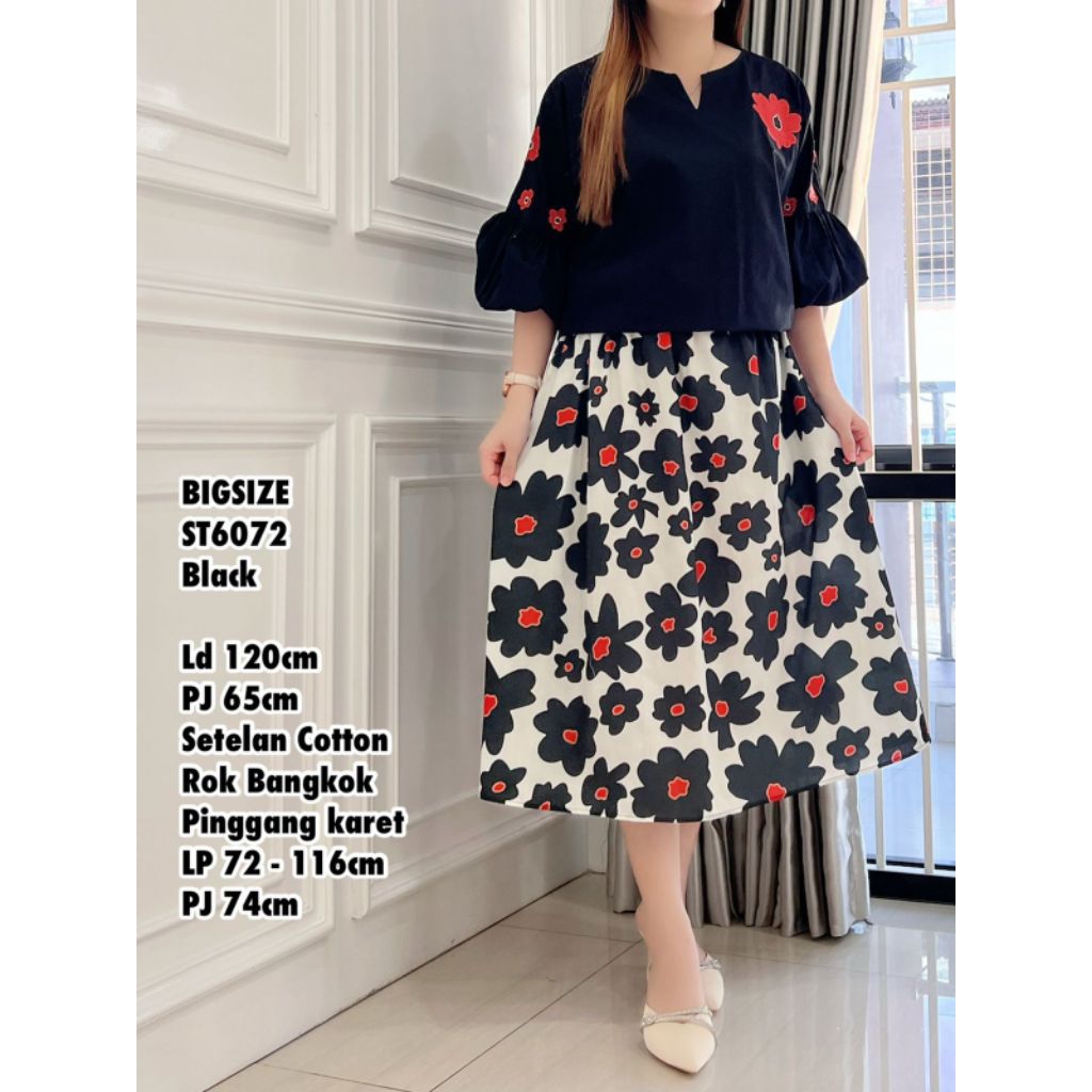 ชุดกระโปรง ST6072***