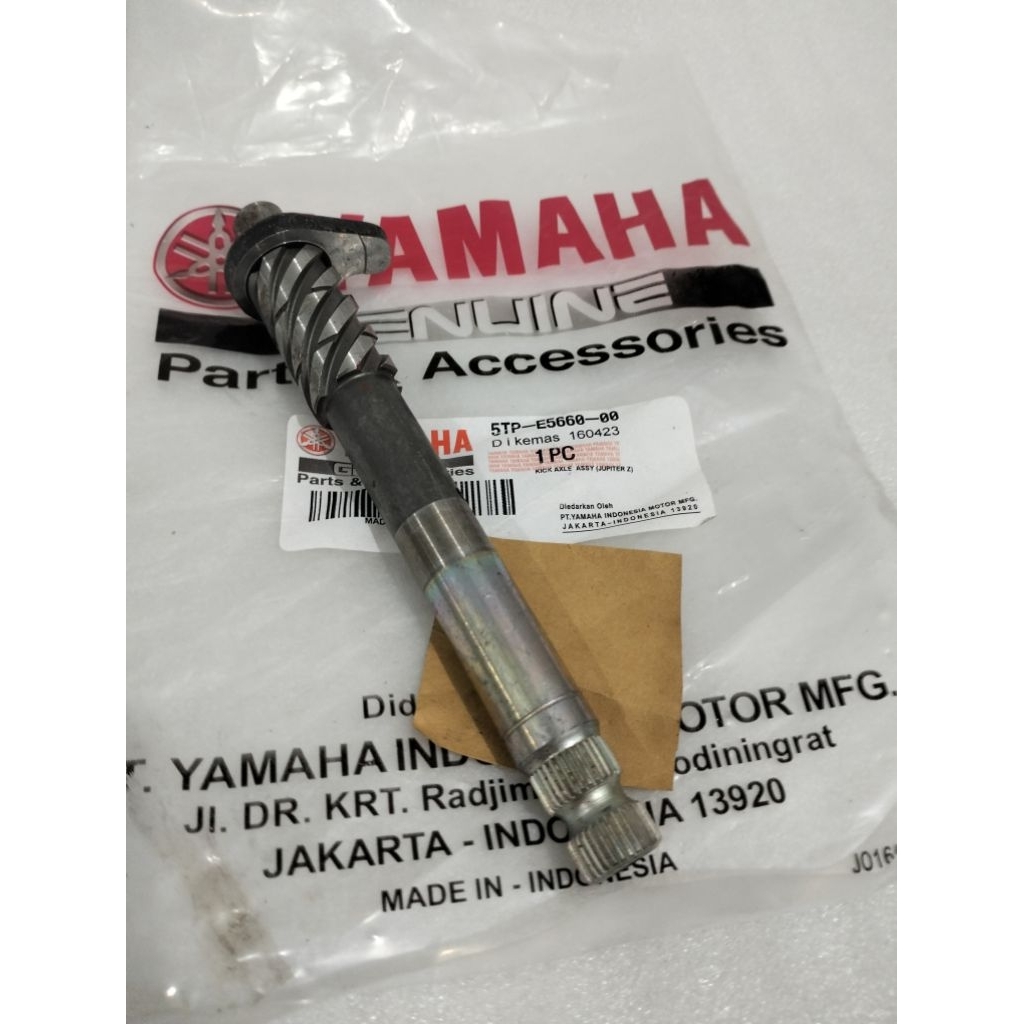 เป็นข้อเหวี่ยงของ jupiter z-vega ZR ใหม่- เดิม -E5620-00