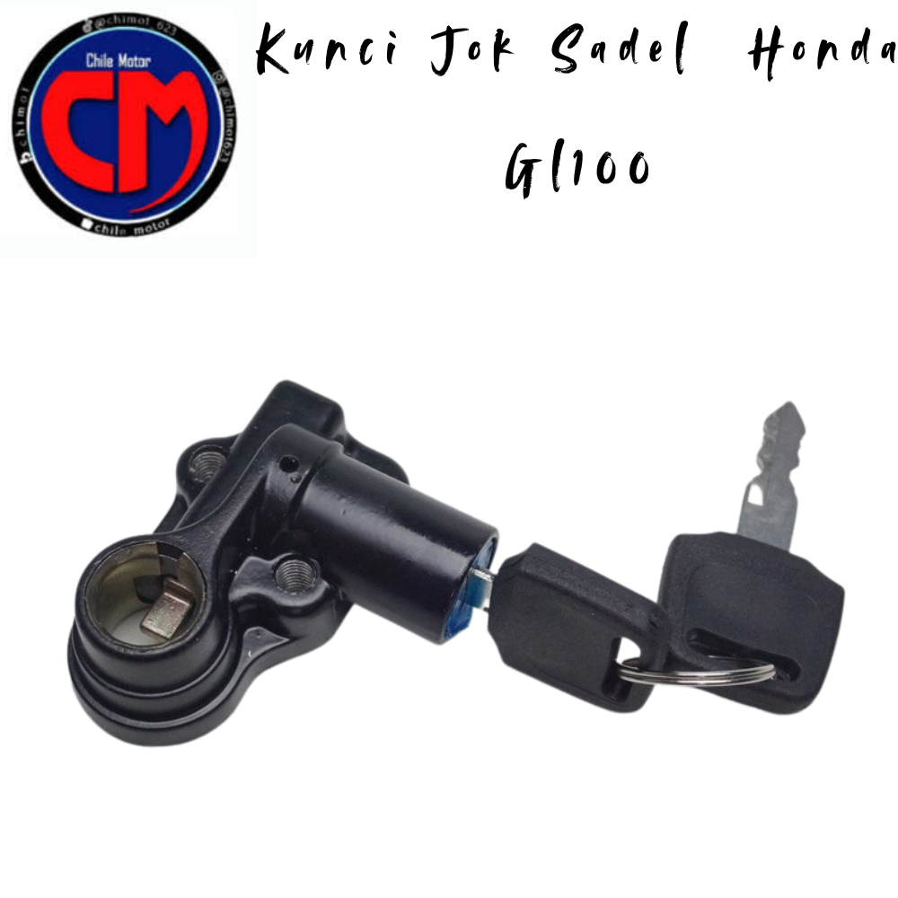 ล็อคเบาะอาน Honda Gl100 Gl 100
