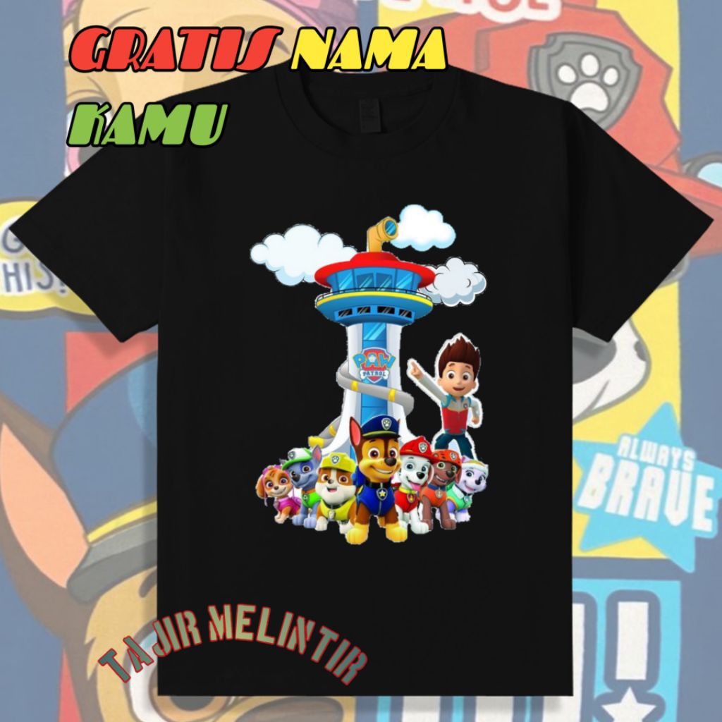 เสื้อผ้าเด็กผู้ชาย Paw Patrol / เสื้อยืดเด็กชาย Paw Patrol