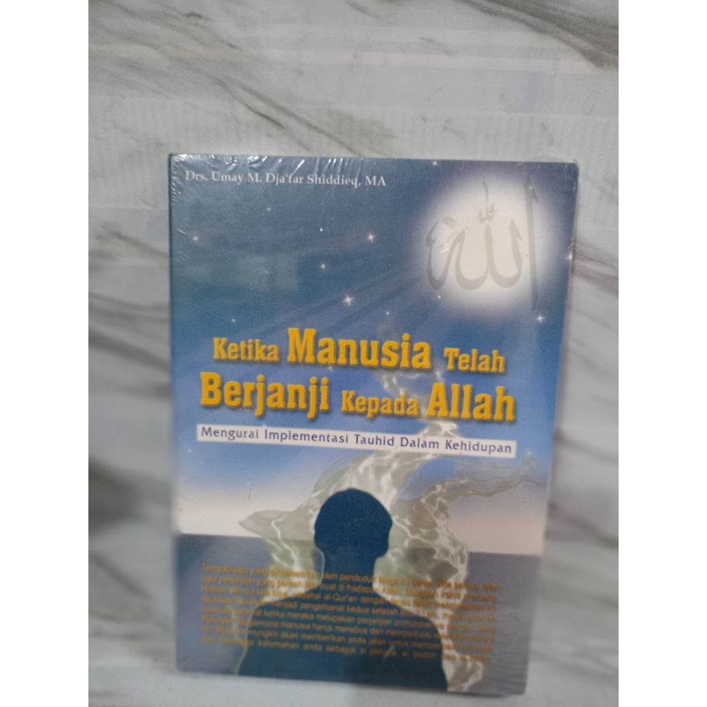 WHEN THE HUMAN HAS BEEN ACCEPED โดย ALLAH โดย drs.umay m.djafar shiddieq,ma