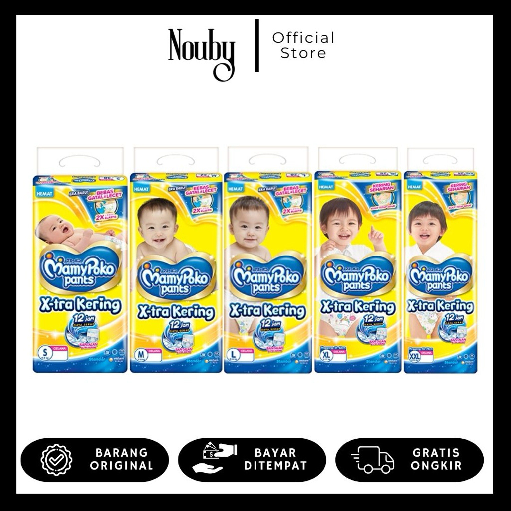 มามี่โพโค | MamyPoko Pants X-tra Dry - Pampers Mamypoko Pant แบบผ้าอ้อม
