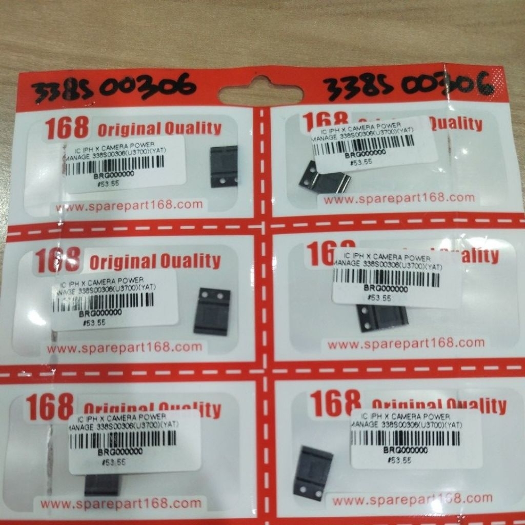 ไอซี 338S00306******