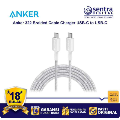 ANKER Cable Charger 322 USB-C to USB-C 3ft Braided