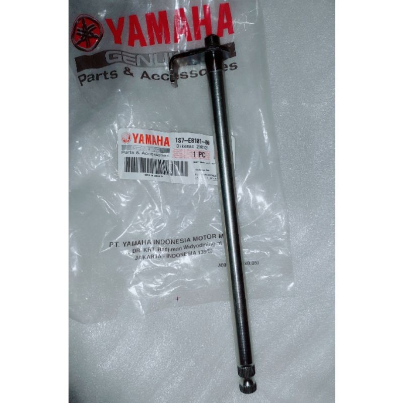 YAMAHA JUPITER MX OLD GEAR OVER ASSEMBLY 1S7-E8101-00