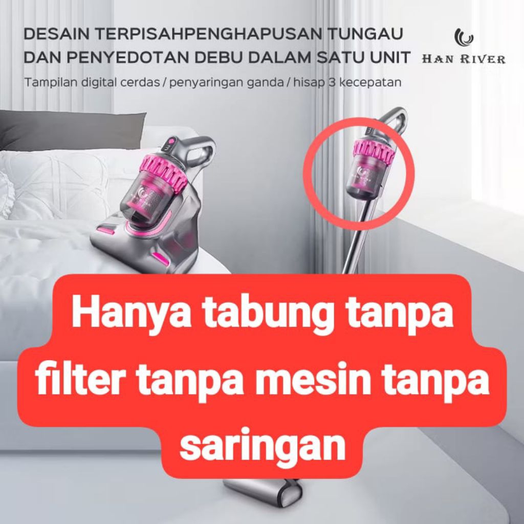 ที่ใส่กรองฝุ่น Han River Vacuum / ท่อสุญญากาศ Han River / ท่อกันฝุ่นสุญญากาศ Han River