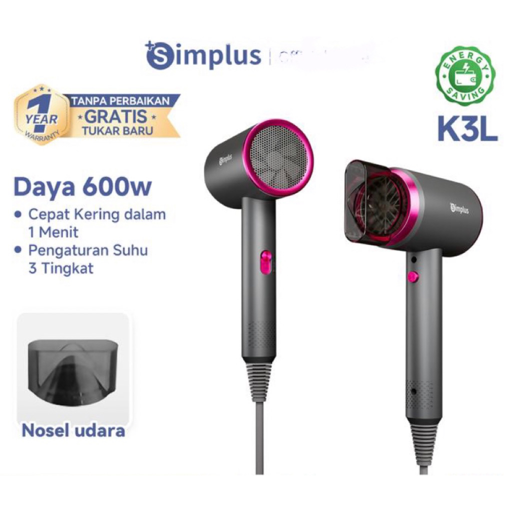 เครื่องเป่าผม Simplus วัตต์ต่ํา 600w ไดร์เป่าผมแบบพกพา โหมดสีชมพู CfJH001