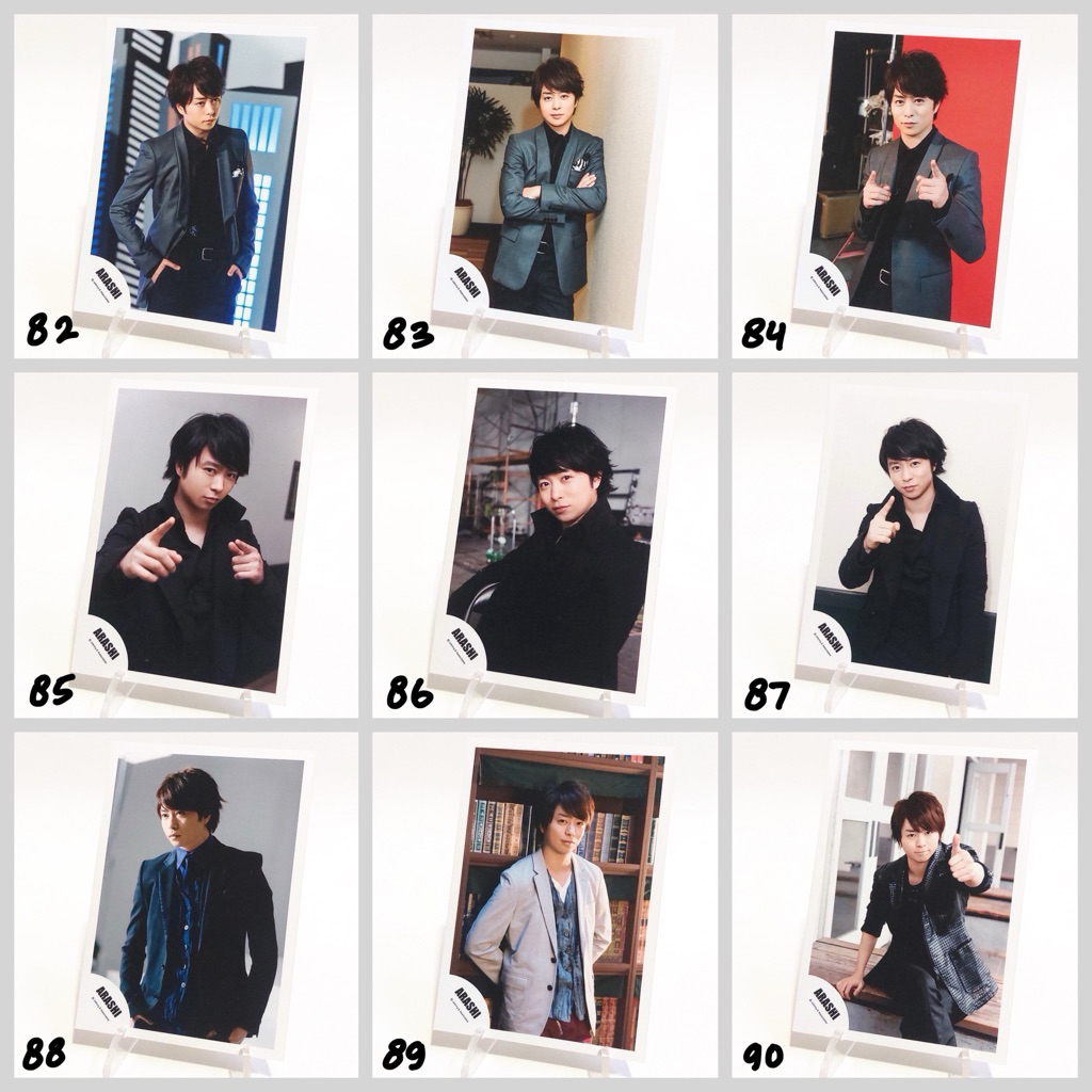 [อ่าน desc] no.82~145 Arashi Official Shoppic Sho Sakurai Ninomiya Kazuni Ohno Satoshi Jun Matsumoto