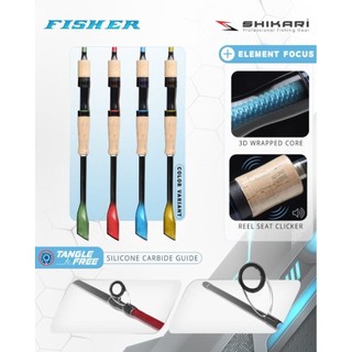 JORAN SHIKARI FISHER 180 SPINNING BC / JORAN CARBON SOLID BAITCASTING 602