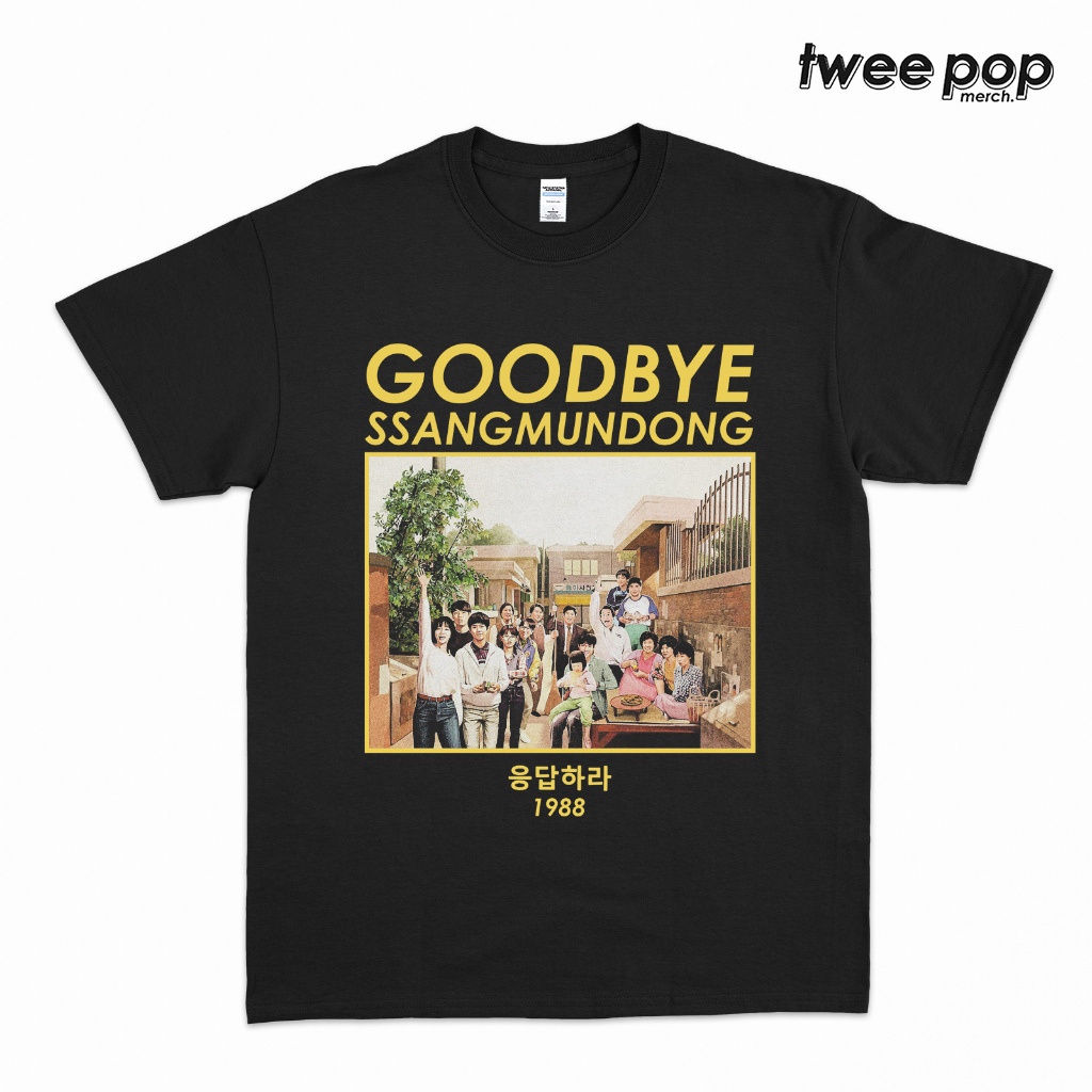 REPLY MOVIE T-SHIRT 1988 - GOODBYE SSANGMUNDONG