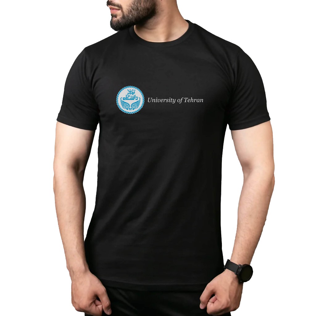 เสื้อยืดแขนสั้น University of TEHRAN