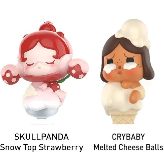 ชุดไอศกรีม POPBEAN (ของเล่นชาร์มกระเป๋า)
