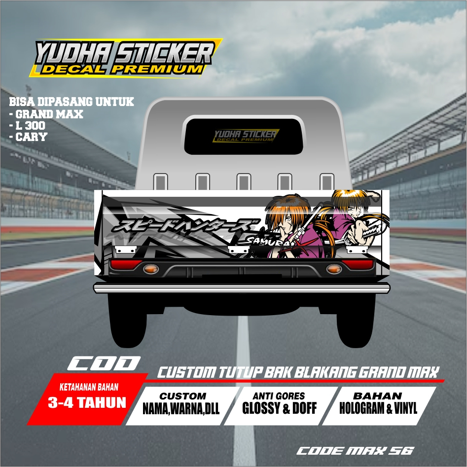 MAX 56 - สติ๊กเกอร์ติดประตูด้านหลัง / สติ๊กเกอร์ประตูด้านหลัง L300 GRANDMAX / TRAGA
