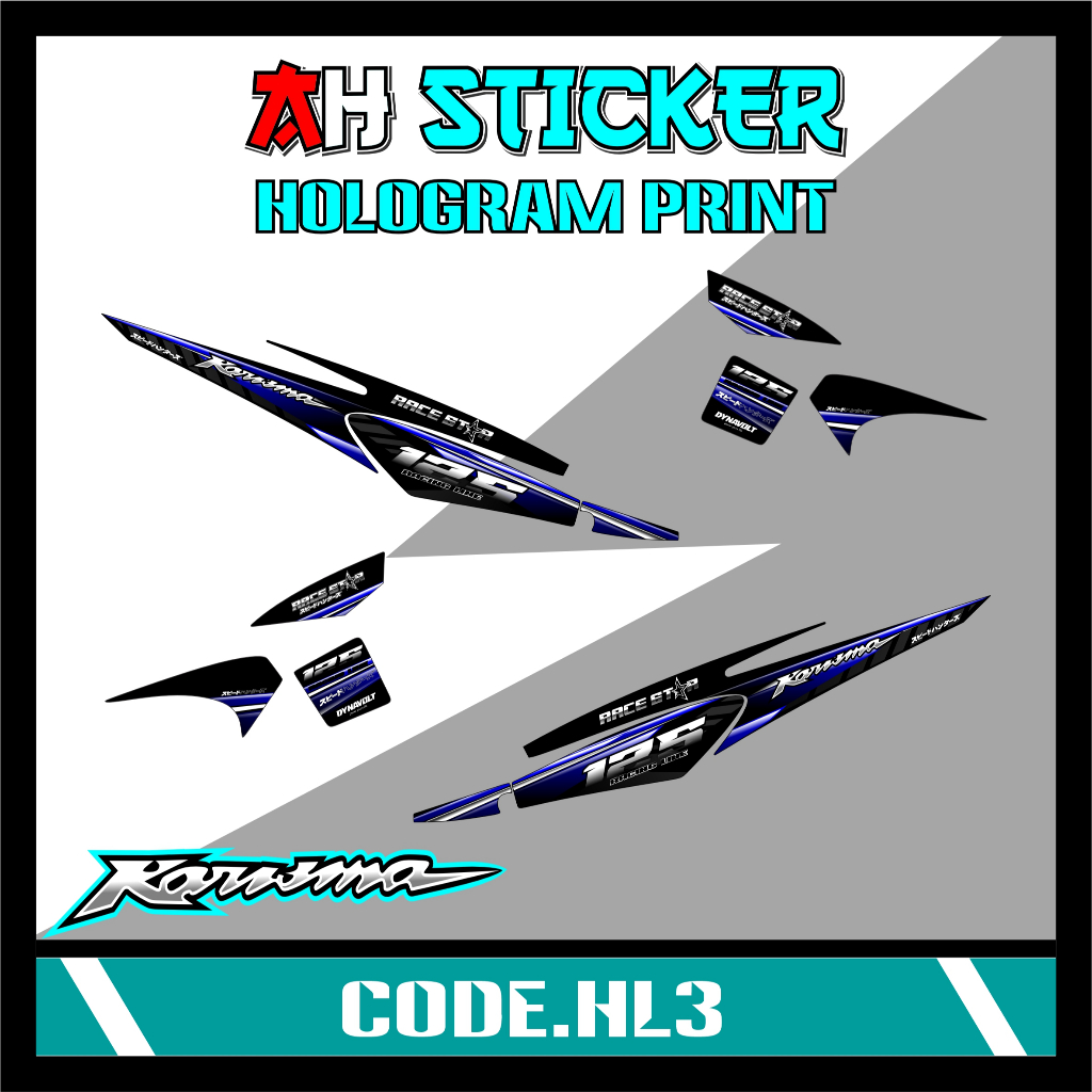 Striping Hologram Karisma 125 MOTIF STICKER Honda Karisma 125 รหัสโฮโลแกรม HL3