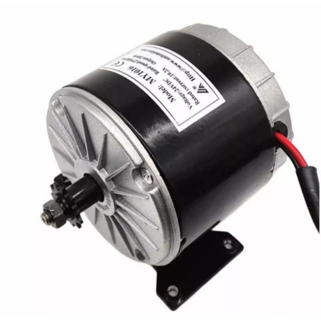 สกู๊ตเตอร์ Dynamo 12-24Vdc - 250Wat - 2750rpm / My 1025 ใหม่