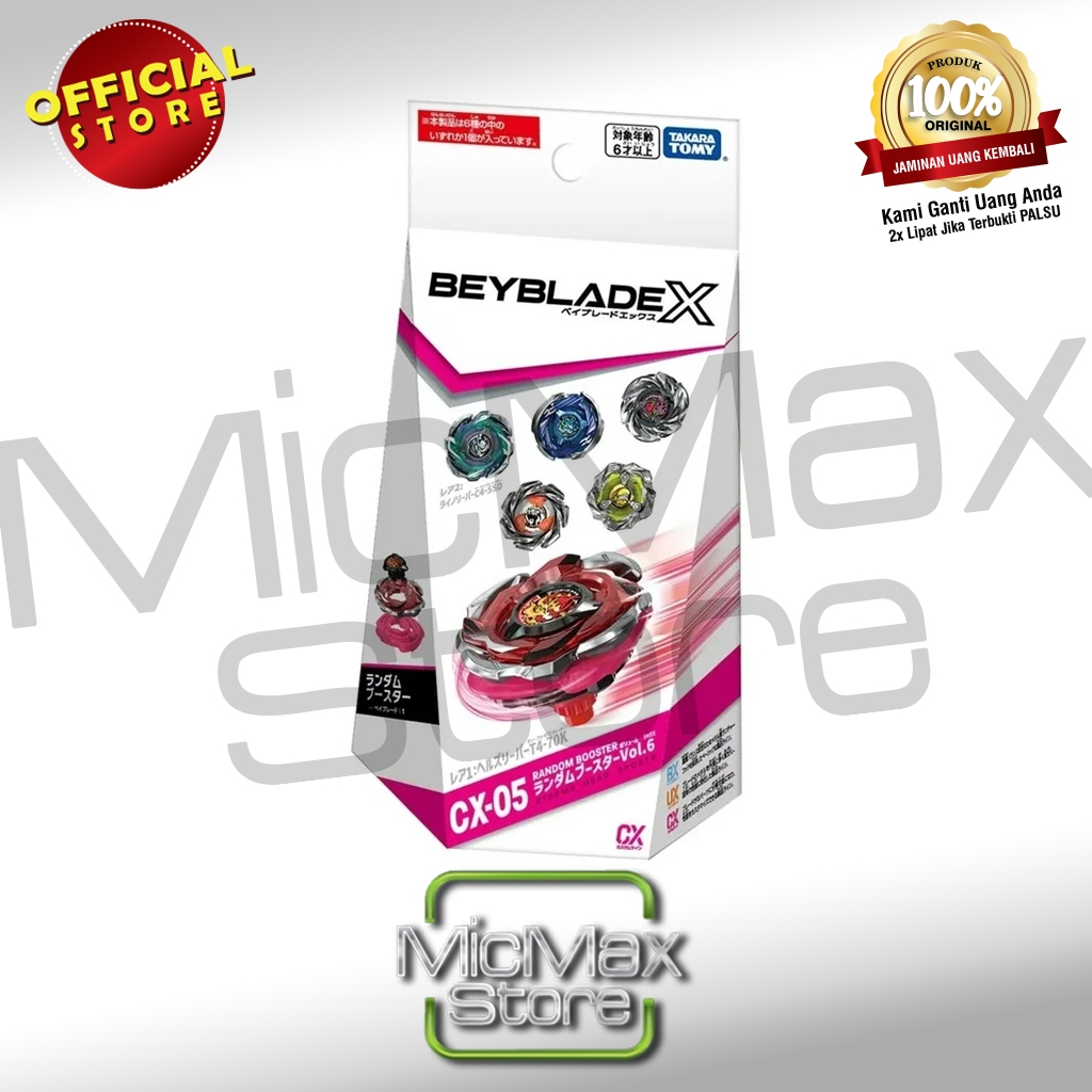 TAKARA TOMY Beyblade X S1 CX05 CX 05 Hells Reaper Random Booster 939627