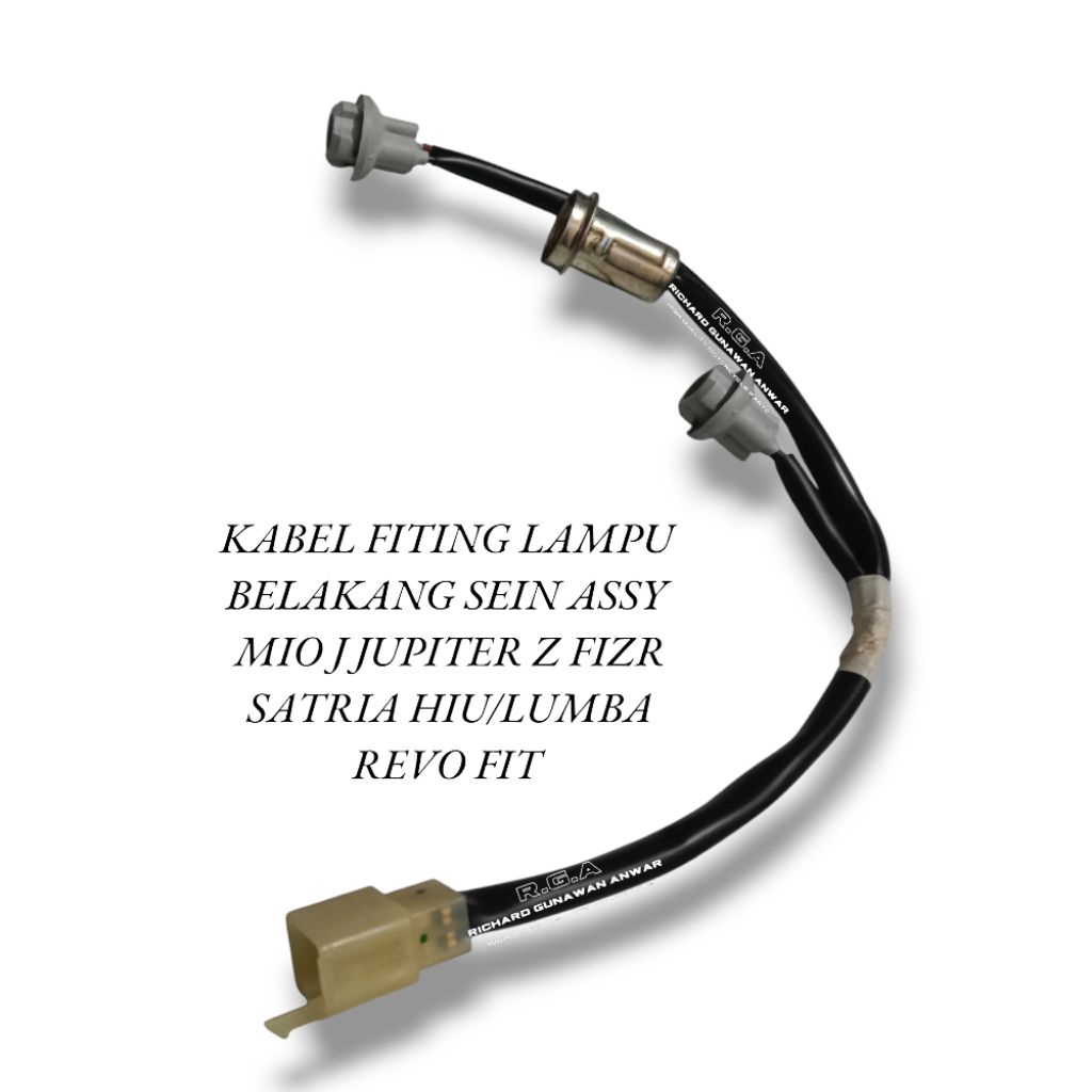 สายฟิตติ้งไฟท้าย Mio J J J J Jupiter Z Fizr Fource 1 Revo Fit Satria 2 จังหวะ Tornado Hiu Satria Hiu