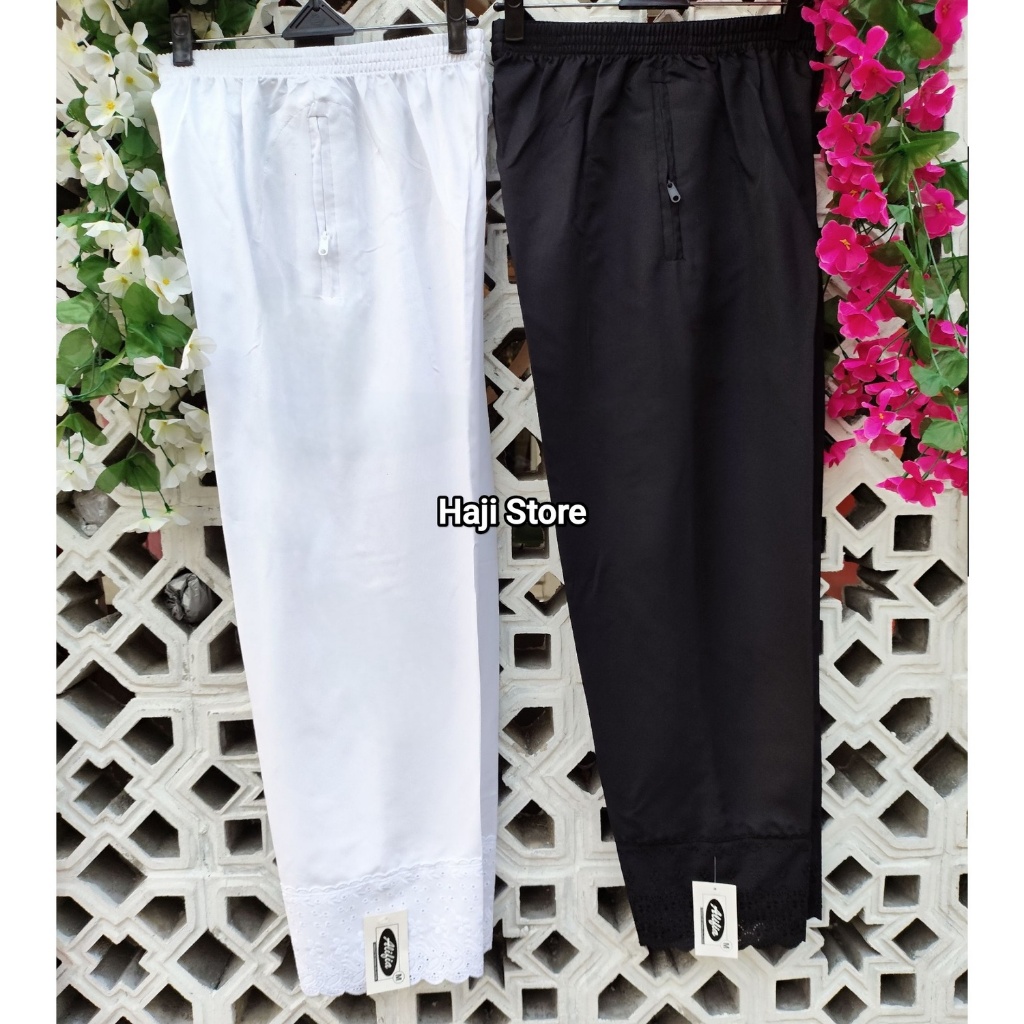 KATUN กางเกงขายาว Hajj และ Umrah สําหรับผู้หญิง ผ้าคอตตอนไมโคร