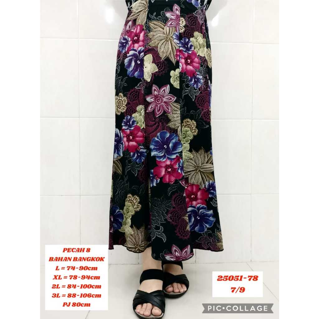 MISS APRIL PREMIUM IMPORTED BANGKOK SKIRT 7/9 25051