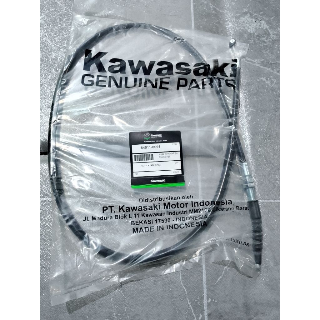 สายคลัตช์ Klx 150***