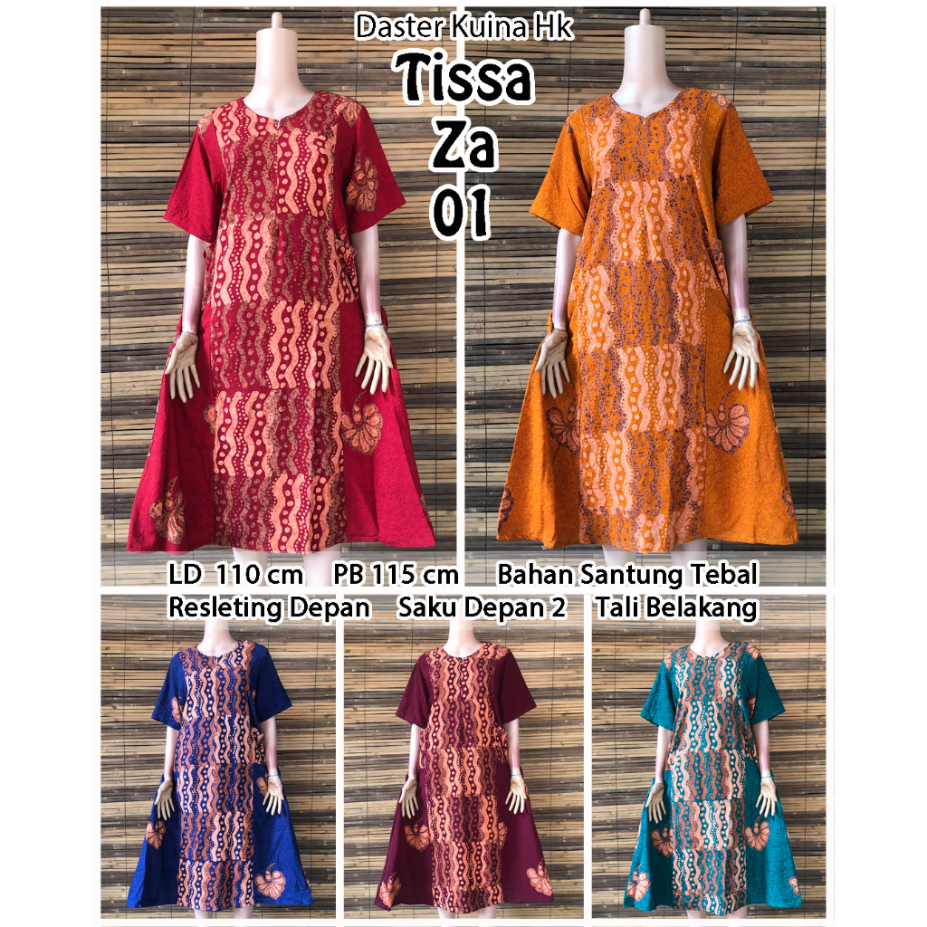 [5PCS SERIES] KUINA TISSA DASTER