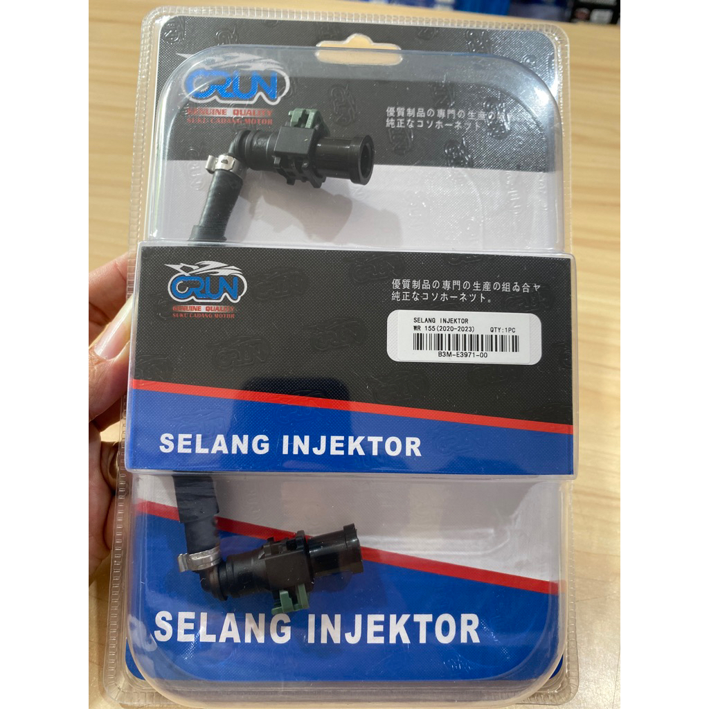 CRUN ท่อฉีด WR 155 B3M / ท่อหัวฉีดเบนซิน WR155 2020-2023 / สายท่อน้ํามันเชื้อเพลิง / เดิม