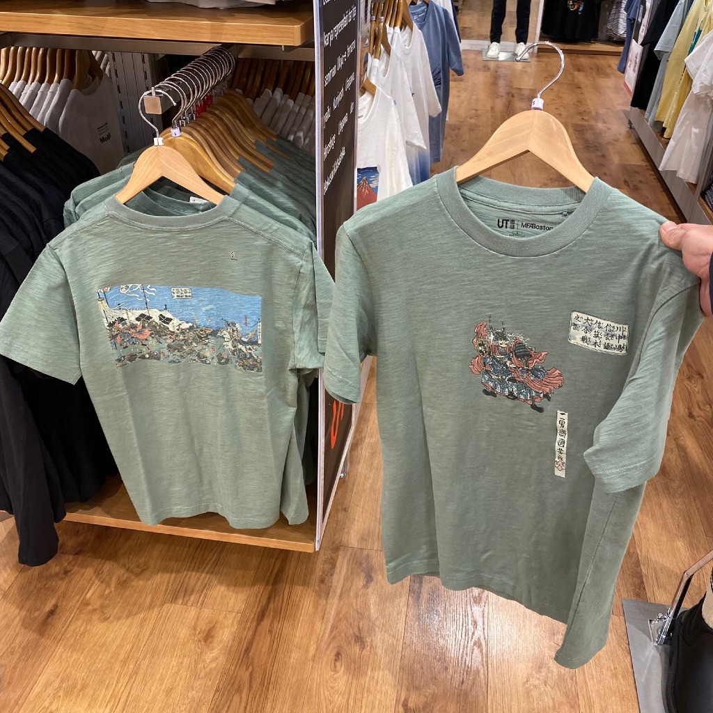 จัสทิพ. เสื้อยืด Uniqlo Ukiyoe (MAN)