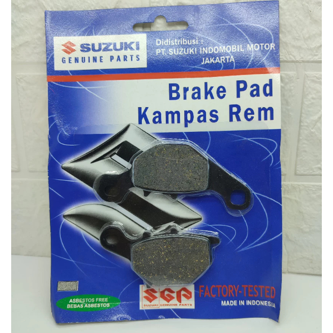 ดิสก์เบรกหน้า NEX 1 / ดิสก์เบรกหน้า NEX 1 NEX FI / LETS / ADDRESS 64400-09J10-000 - รูปที่ 3