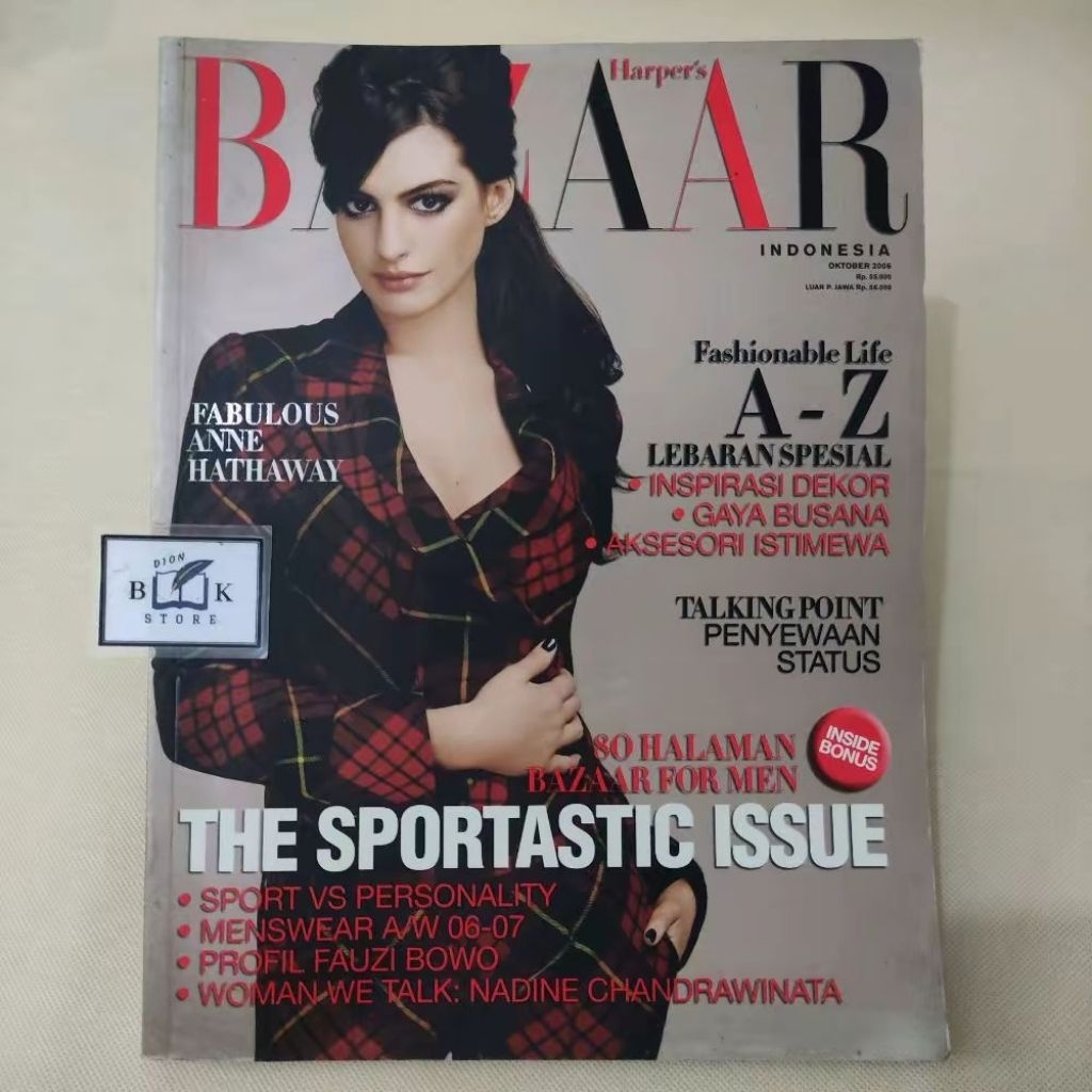 (ORIGINAL) Harpers Bazaar อินโดนีเซียนิตยสาร Cover Anne Hathaway (เดือน 2006 ตุลาคม)