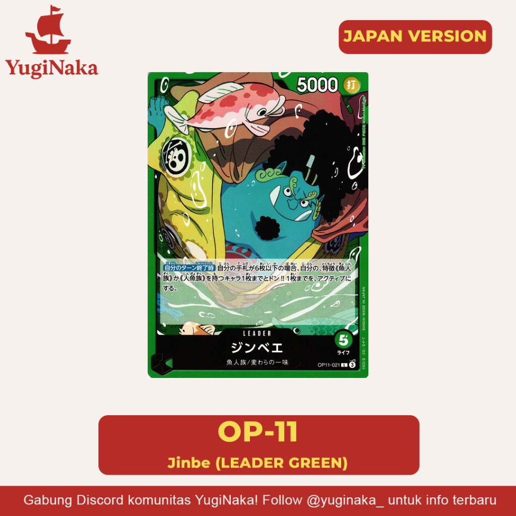 One Piece TCG – Jinbe OP11-021 (การ์ดเดี่ยว) – เวอร์ชั่นญี่ปุ่น