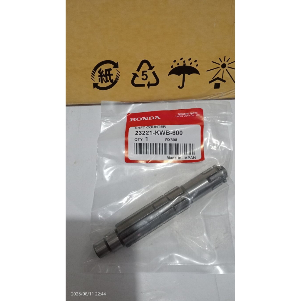 23221-KWB-600 ด้านหน้าเกียร์ ASSEMBLY สําหรับรถจักรยานยนต์ BLADE CARBON/FI REVO110 คาร์บอน/FI REVO X