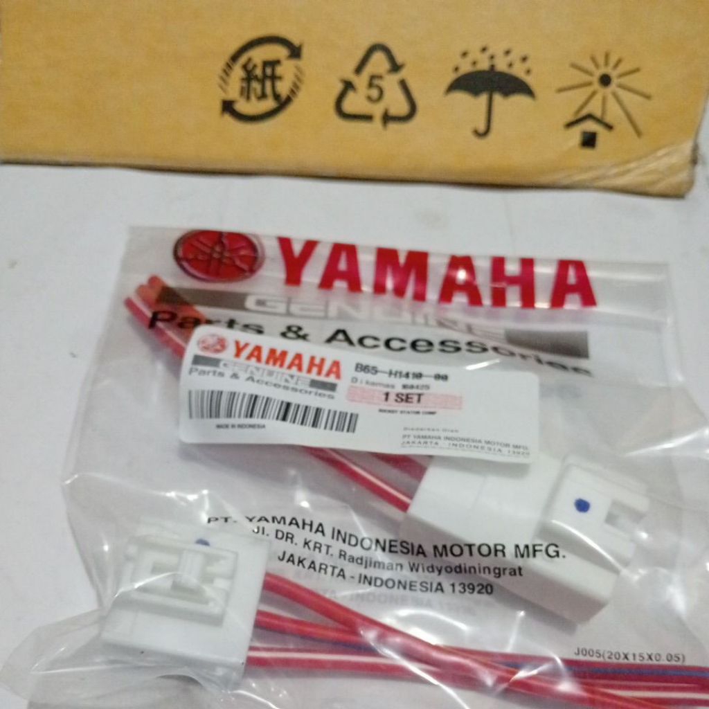 B6H-H1410-00 สายซ็อกเก็ต ECU ผู้หญิง SPOOL ซ็อกเก็ต SUITABLE สําหรับ NMAX AEROX LEXI125 FREGGO เดิมร