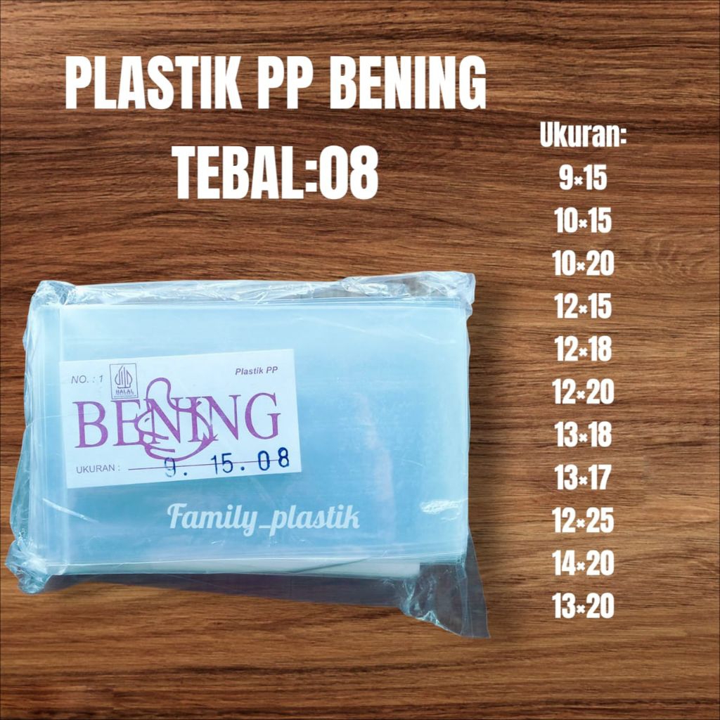 พลาสติก pp ใสหนา 08 ขนาด 12Bu15 12Bu18 12B20 13Bu17 13Bu18 13B20 14B20 11B20 พลาสติกบรรจุภัณฑ์อาหาร 